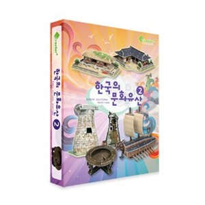 ũ��Ŀ�÷��� �ѱ��� ��ȭ���� ��ü���� 2 3D