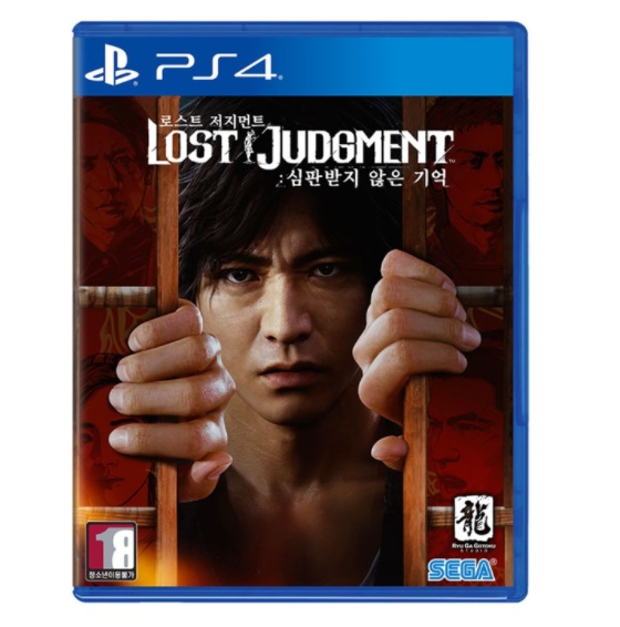 로스트 저지먼트: 심판받지 않은 기억 한글판 PS4, 패키지디스크