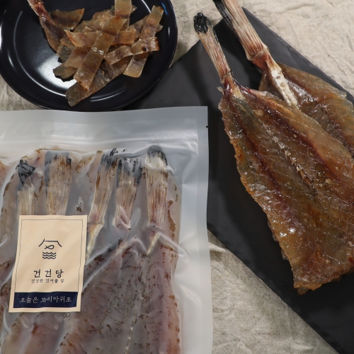 건건당 오늘은 꼬리아귀포 1kg