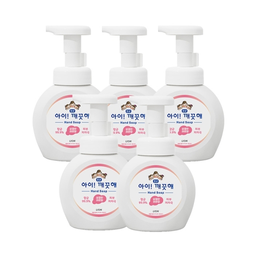  아이깨끗해 핸드워시 레몬향 250ml [5개]