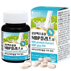 코스팜 본트비 MBP 유단백 추출물 600mgx60정 1박스