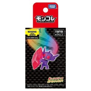 아카데미과학 포켓몬 MM 메가 깜까미35416715_이미지