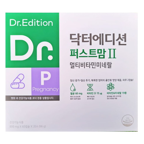 닥터에디션 퍼스트맘2 800mg 60정 2개입 세트