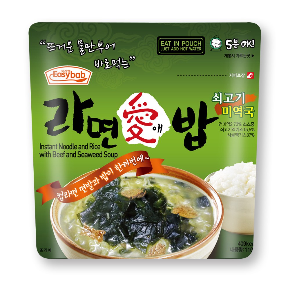참미푸드 이지밥 라면애밥 쇠고기미역국 110g이미지입니다. 누르면 해당 게시물로 새창이동합니다.