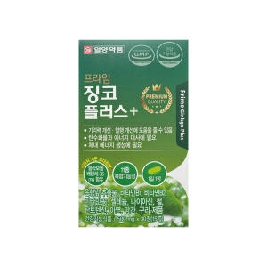 일양약품 프라임 징코 플러스 30정 (2개)_이미지