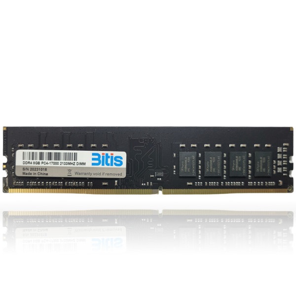 아이티젠 DDR4-2133 (8GB)