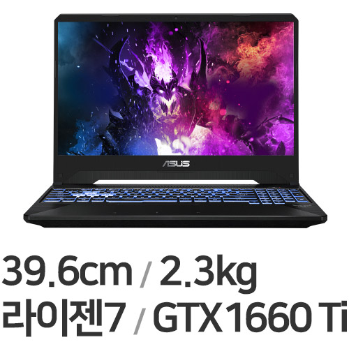 ASUS TUF Gaming A15 FA506IU-HN174 WIN10 16GB램 (SSD 1TB)_이미지