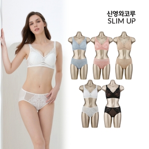 신영와코루 슬림업 V27_시그니처 핏 브라팬티 패키지_이미지