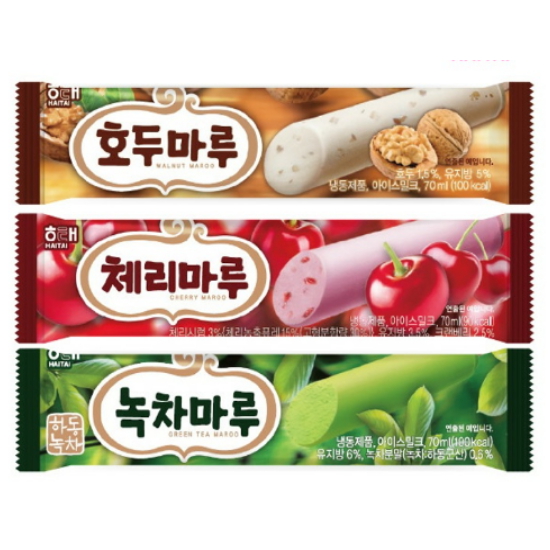 호두마루 63ml 3종 골라담기