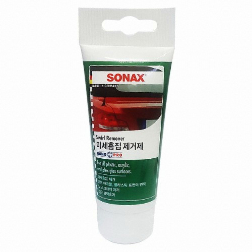 소낙스 미세흠집 제거제 75ml (2개)_이미지