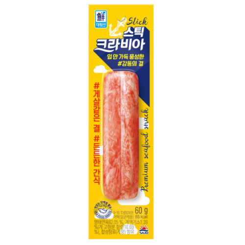 스틱 크라비아 60g