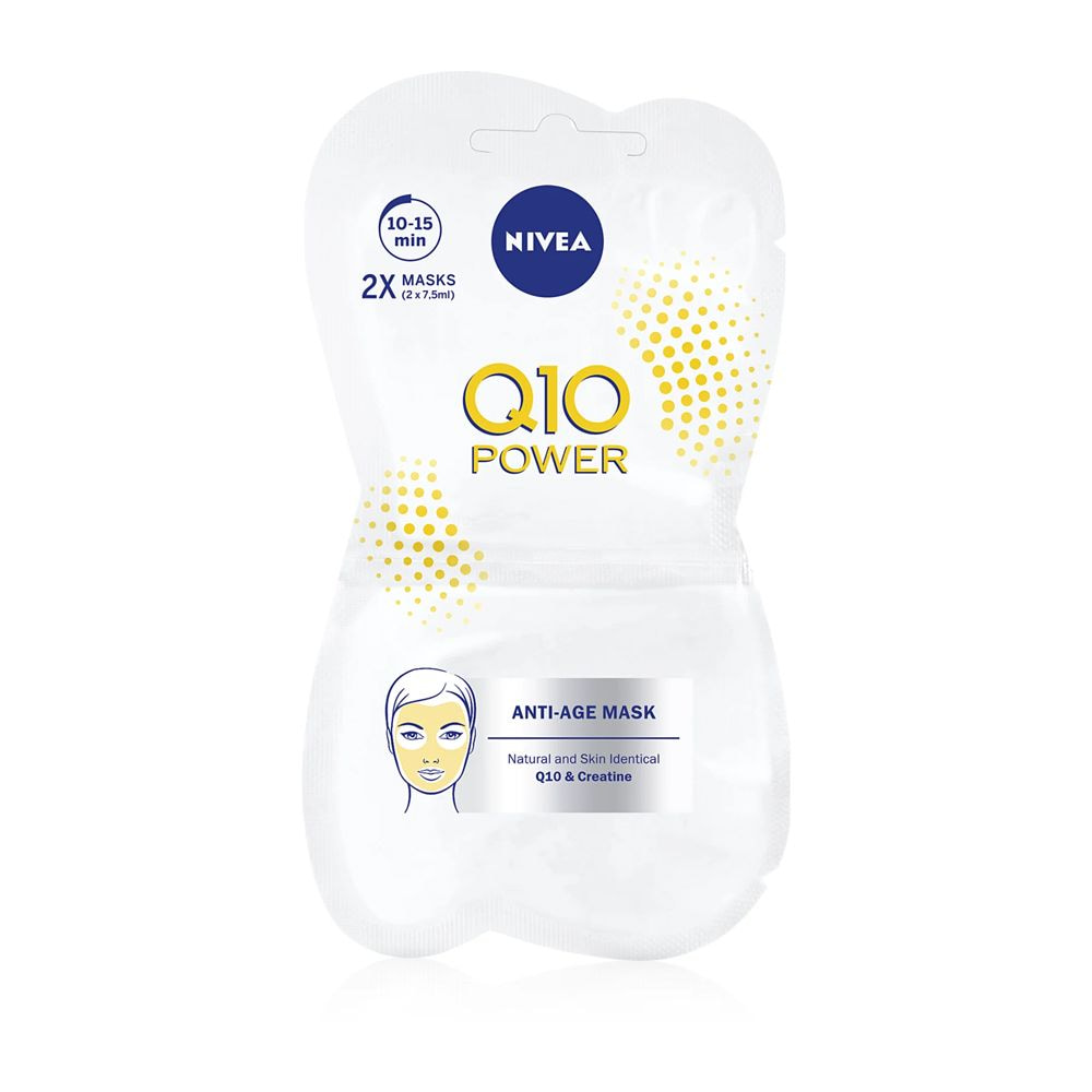 Q10 파워 워시오프 마스크 2x7 5ml