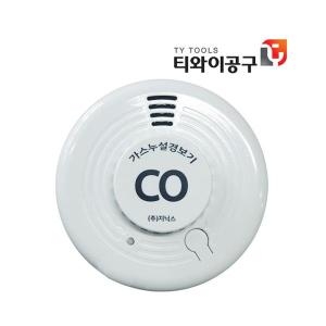 지닉스 CD-E100 영국센서 일산화탄소경보기 가스누설 감지_이미지