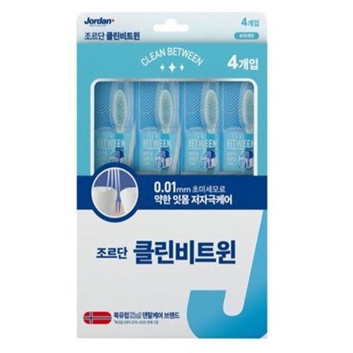 조르단 클린비트윈 칫솔 (4개)_이미지