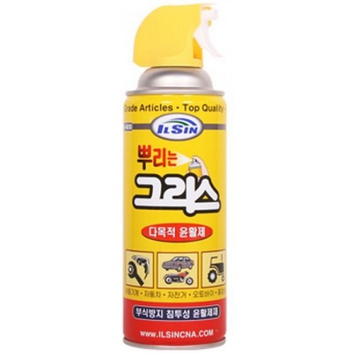 일신CNA 뿌리는 그리스 다목적 윤활제 420ml이미지입니다. 누르면 해당 게시물로 새창이동합니다.