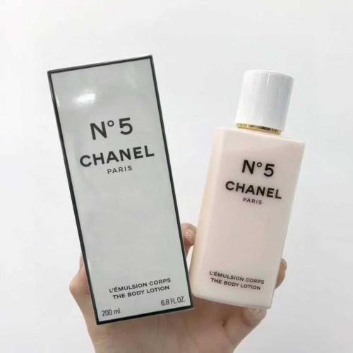샤넬 N5 바디 로션 200ml (1개)_이미지