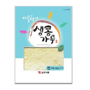 일호식품 생콩가루 1kg 국내산 1개이미지입니다. 누르면 해당 게시물로 새창이동합니다.