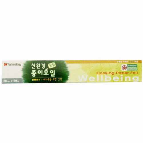 에스에이치테크놀로지 풀잎 친환경 종이호일 30cm x 20m (1개)_이미지
