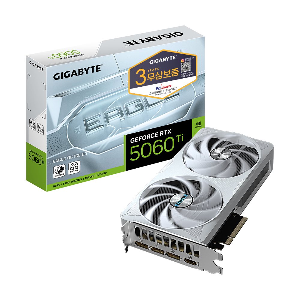 GIGABYTE 지포스 RTX 5060 Ti EAGLE OC ICE D7 8GB 피씨디렉트이미지입니다. 누르면 해당 게시물로 새창이동합니다.