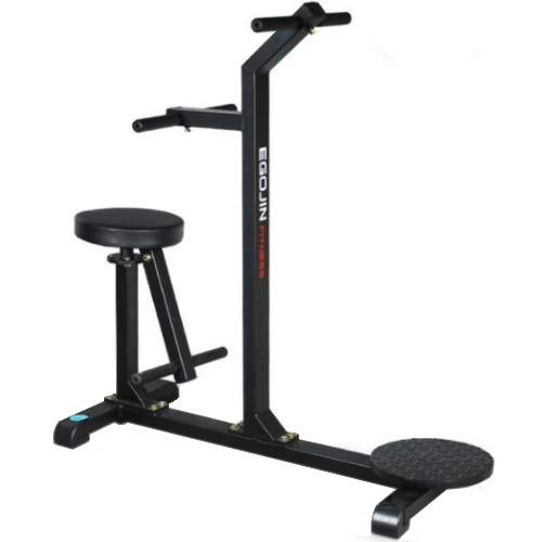 이고진 2인용 트위스트