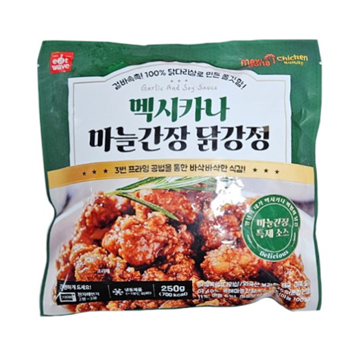 멕시카나 마늘간장 닭강정 250g