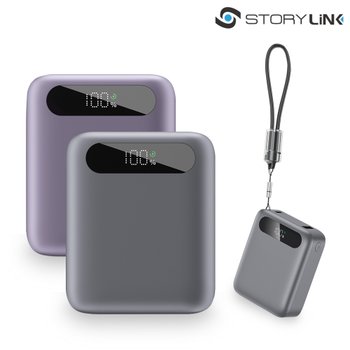 세마전자 스토리링크 미니 보조배터리 SKP-T196LF 10000mAh_이미지