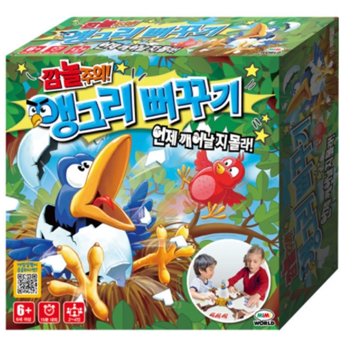 미미월드 앵그리 뻐꾸기_이미지