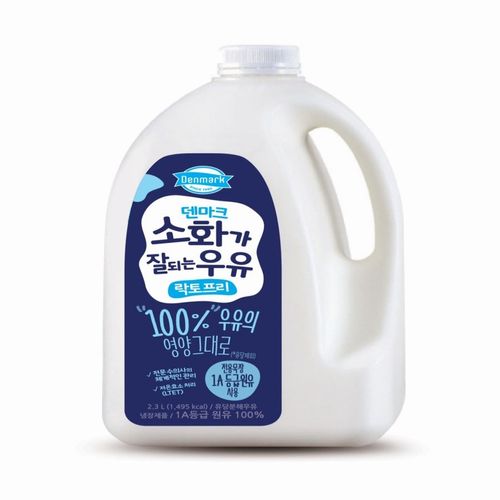 동원F&B 덴마크 소화가 잘되는 우유 2.3L (1개)_이미지
