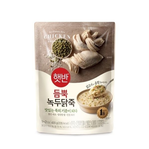 CJ제일제당 햇반 듬뿍 녹두닭죽 420g (10개)_이미지