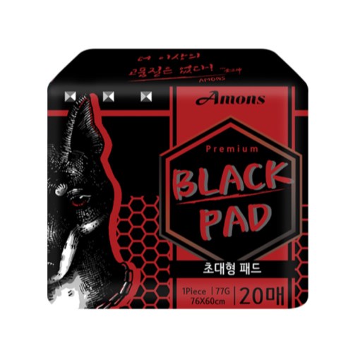 아몬스 블랙패드 초대형 20매