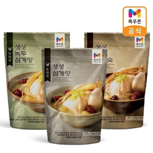 생생 삼계탕 1kg + 생생 녹두삼계탕 1kg + 생생 황기닭백숙 1kg