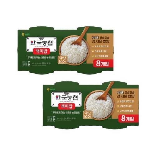 시아스 한국농협 백미밥 210g (16개)_이미지