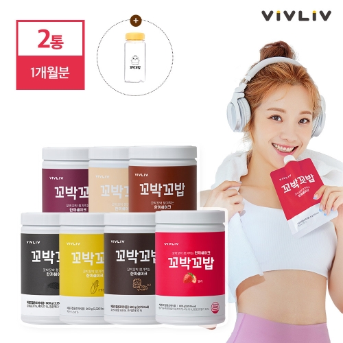 리빙라이프 비브리브 꼬박꼬밥 식사대용 단백질 쉐이크 600g (2개)_이미지