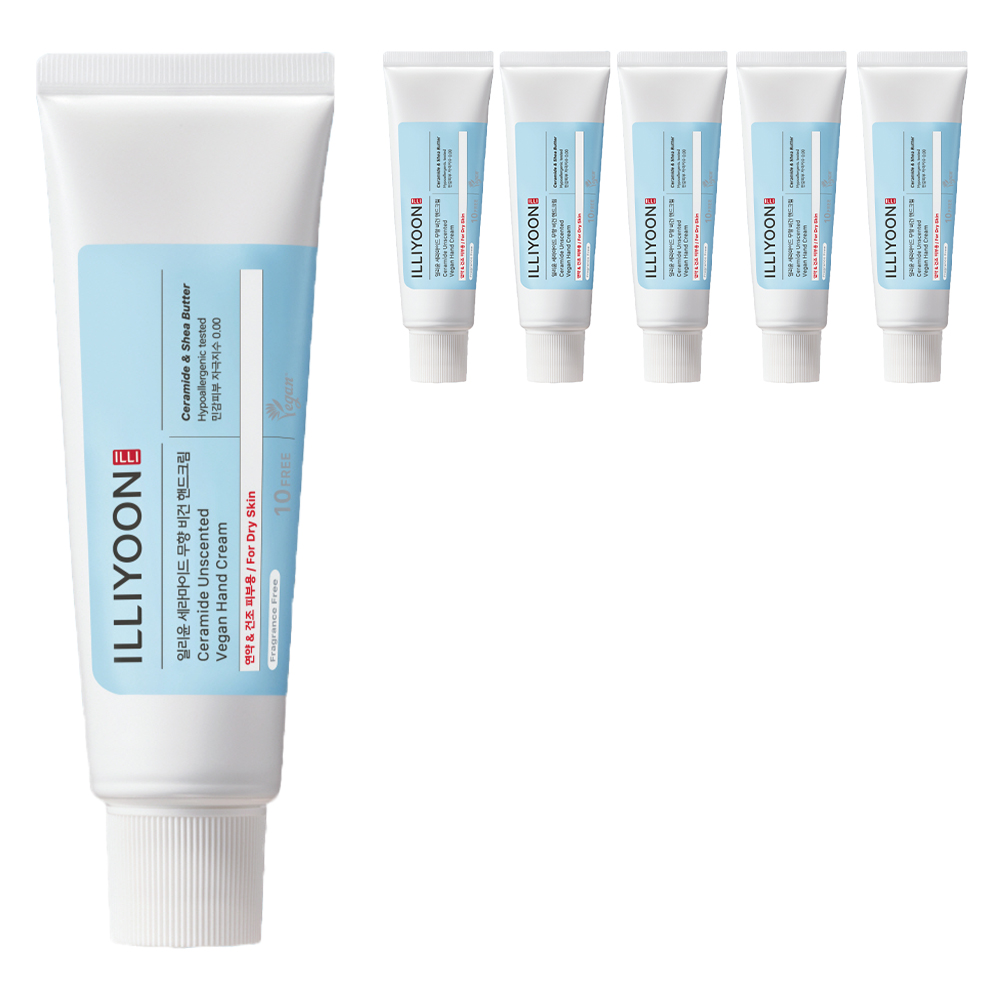 일리윤 세라마이드 무향 비건 핸드크림 50ml