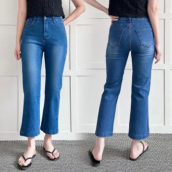 빅사이즈사랑해요 P740L407 스트레이트트임스판팬츠 LO S17050421_이미지