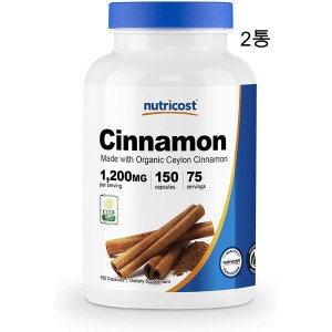 ��Ʈ���ڽ�Ʈ ���� 150ĸ��