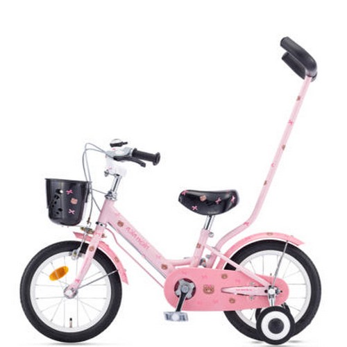 하이킥 14 (2025년형)