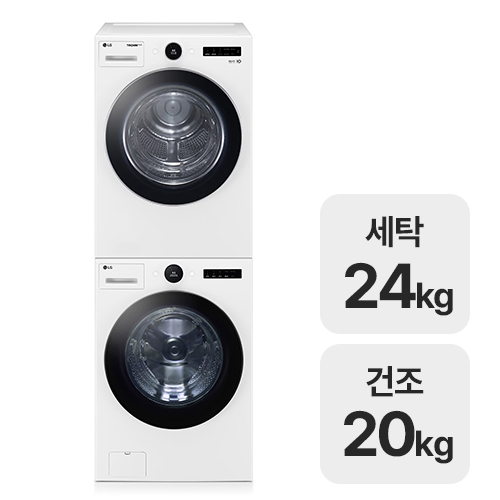 LG전자 트롬 FX24WN + RD20WNA_이미지