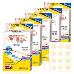  JW중외제약 하이맘 밴드 스팟패치 원형 60매 [5팩(300매)]