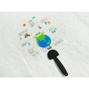 토단 집콕 지구환경 부채 만들기-1인 세트 WFFI8TO