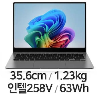삼성전자 갤럭시북5 프로 NT940XHZ-A72A