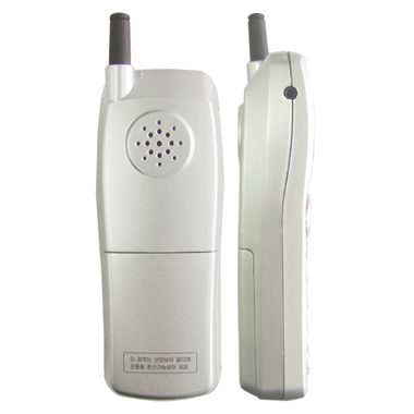 바우전자 MINI920_이미지