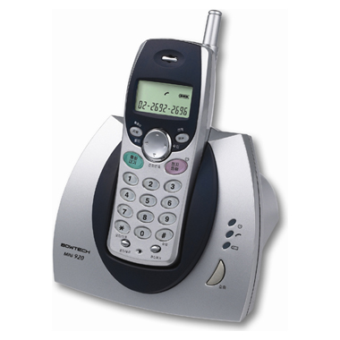 바우전자 MINI920_이미지