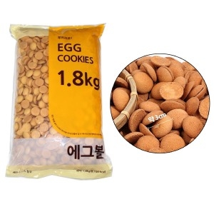 [불명] 계란과자 1.8kg 에그볼