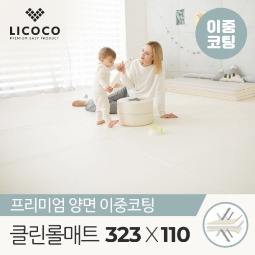  리코코 양면이중코팅 클린 롤매트 323x110x4cm [1개]