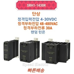 오토닉스 SRH1-1430 SSR 30A inDC/out440AC 방열일체_이미지