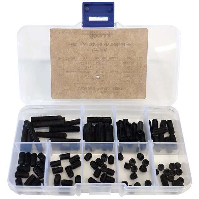 육각렌치볼트 무두 메탈 9종 세트 M5 W144