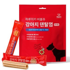 아크 펫생각 하루치카 버블츄 강아지 덴탈껌 톱니형 중형 168g (12p) (1개)_이미지