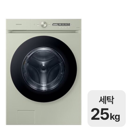 삼성전자 비스포크 그랑데AI WF25CB8895BG