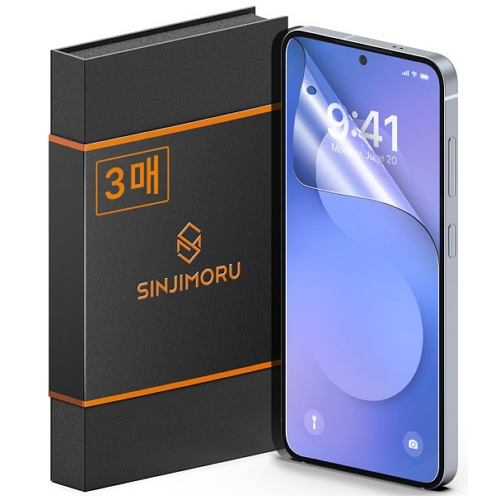 신지모루  갤럭시S25 FE 이지 풀커버 자가복원 TPU 보호필름 (액정 3매)